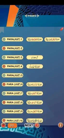 Game screenshot Para 1 to 10 with Audio hack