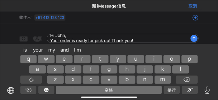 OrderBuddy Dual Display