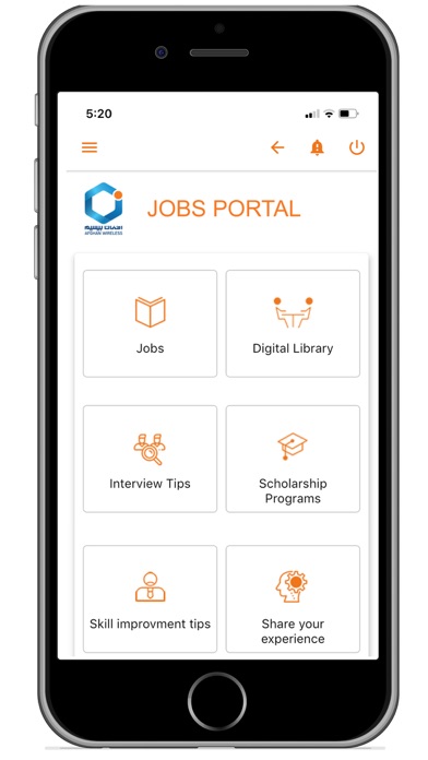 AWCC JOBS PORTAL Screenshot