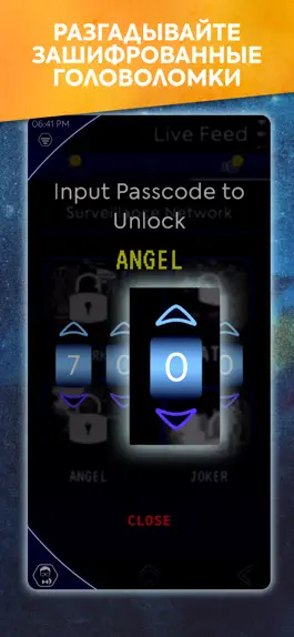 Game screenshot The Lonely Assassins hack