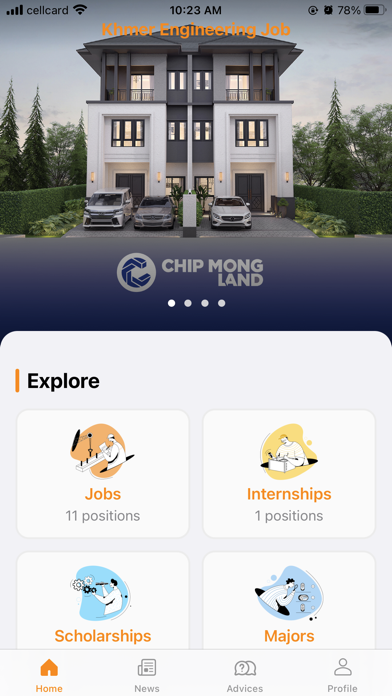 Khmer Engineering Job Screenshot