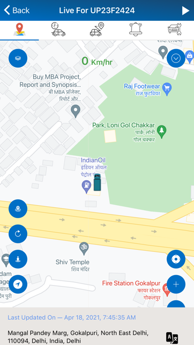 Track Wheel Corporation Screenshot