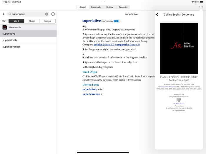Collins English Dictionary