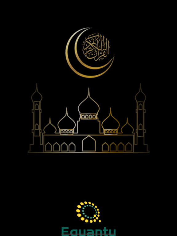Screenshot #4 pour Quran speaker