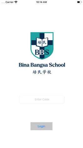 Game screenshot BBS Student Health Pass hack