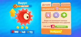 Game screenshot Evo Pop hack