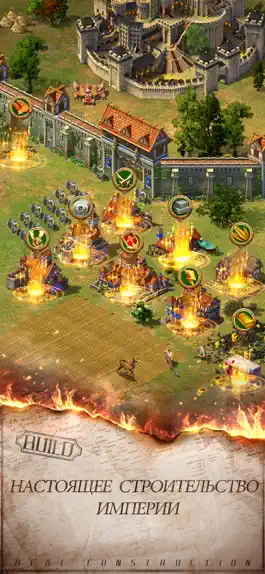 Game screenshot Власть: War for Dominion hack