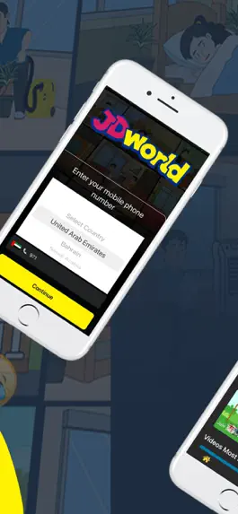 Game screenshot JD World apk