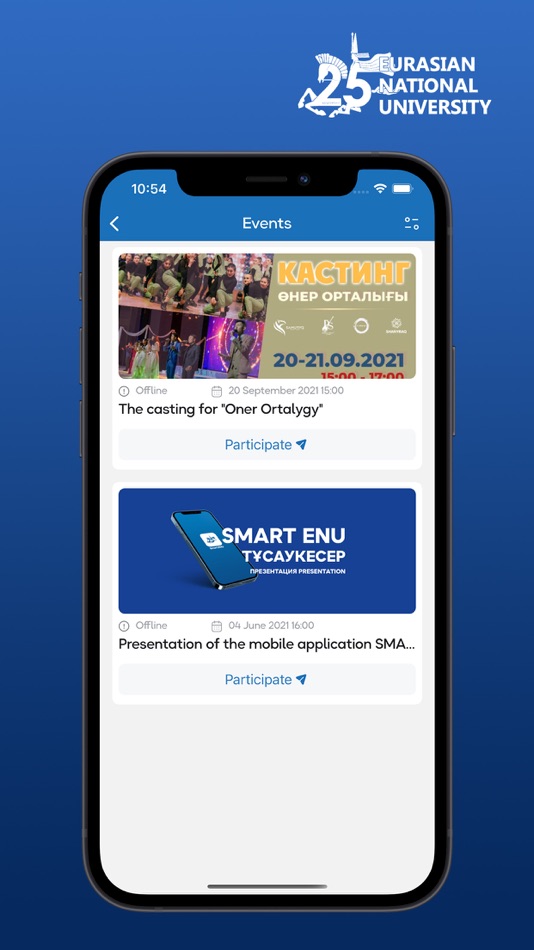 #4. Smart.ENU (iOS) 由: L.N. Gumilyov Eurasian National University