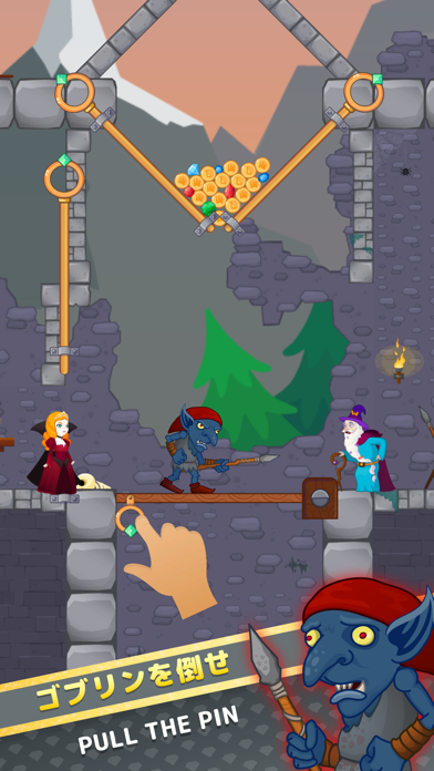 How To Loot: 魔術師と王女についてのパズルゲームのおすすめ画像3