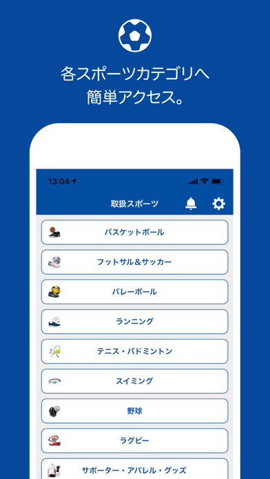 GALLERY･2 公式アプリ Screenshot