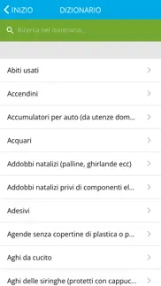 aroba5 iphone screenshot 2
