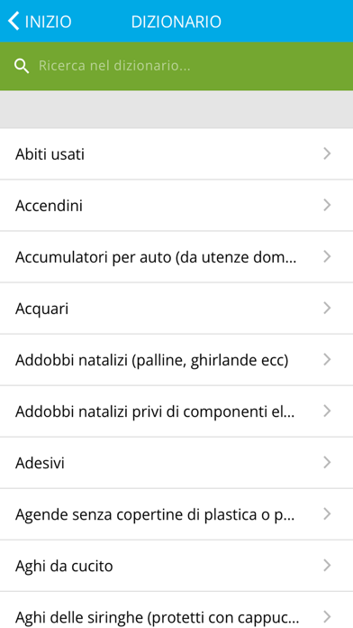 AroBa5 Screenshot