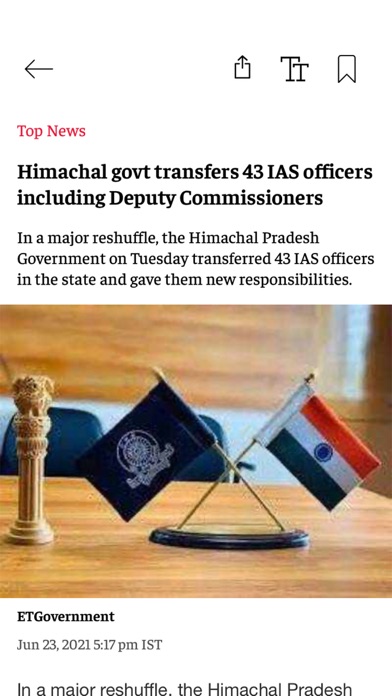 ETGovernment by Economic Times Screenshot