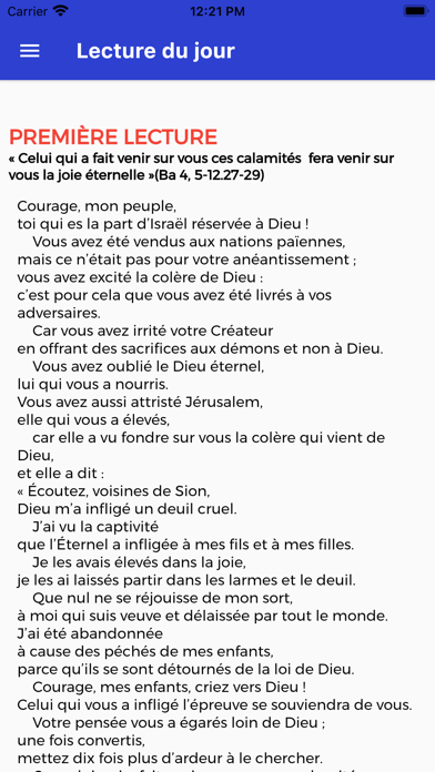 MADEB COTONOU Screenshot