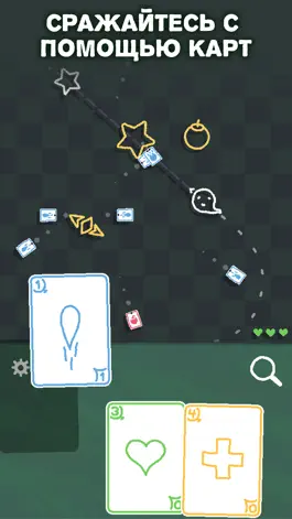 Game screenshot Heck Deck mod apk