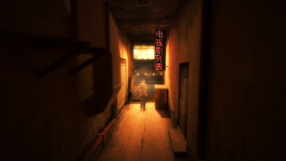Lost Echo Lost Echo