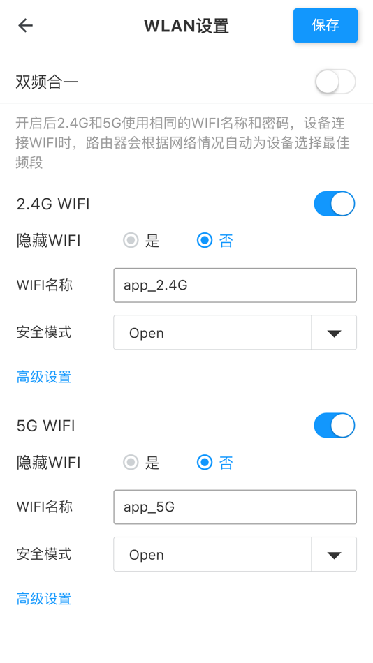 #7. JTLink (iOS) Podle: Shenzhen Jointelli Technologies Co., Ltd.