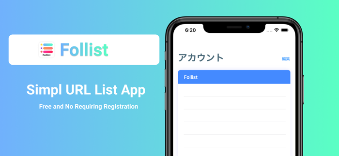 Stringer - URL stock todo app