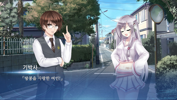 루시 -그녀가 바라던 것-