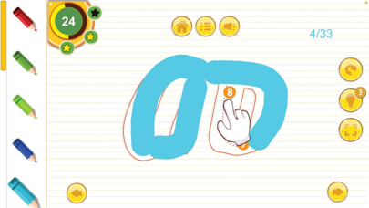 Fidel Melmeja Amharic Screenshot