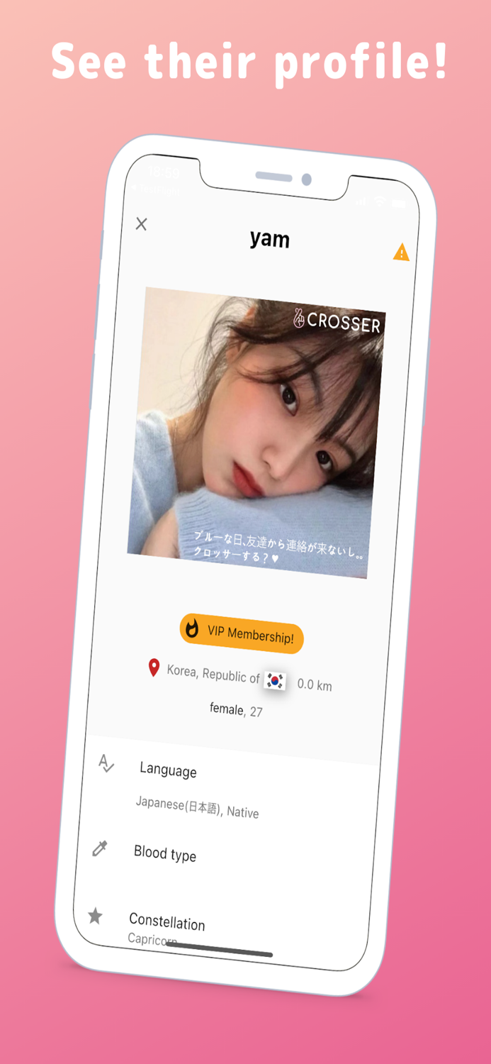 CROSSER - Make Global Friends