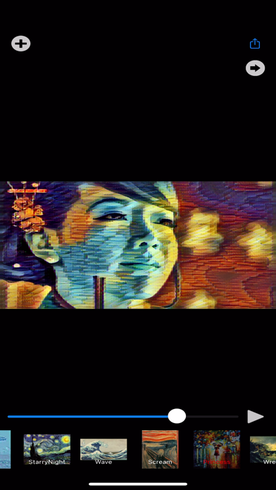 Video Style Transfer Screenshot