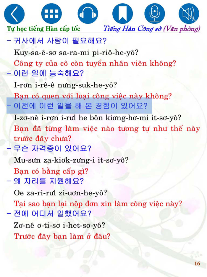 Korean for the Office