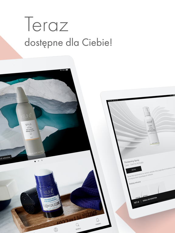 Screenshot #5 pour KEUNE Haircosmetics
