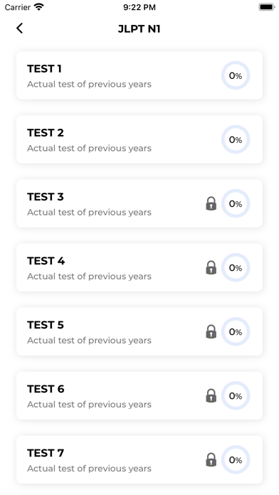 JLPTN1テスト日本語能力試験 - Test Examのおすすめ画像4