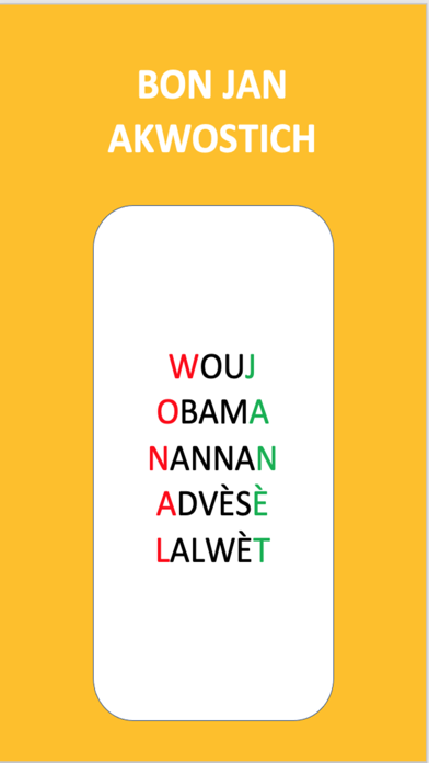 Creolemania Screenshot