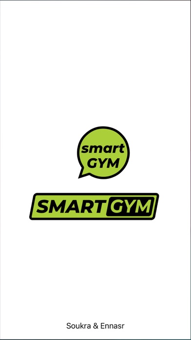Smart Gym Screenshot