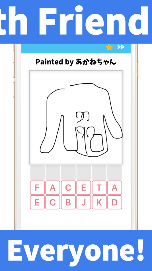 #3. Draw Quiz (iOS) 由: Lisfee, Inc.