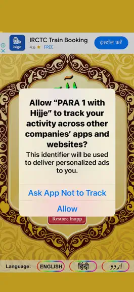 Game screenshot PARA 1 with hijje+rawa (sound) apk