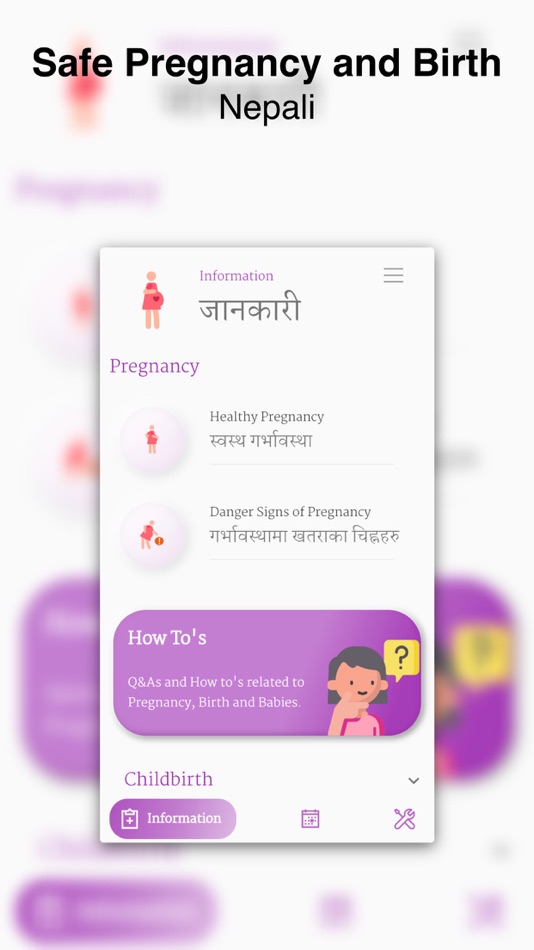 #8. Safe Pregnancy & Birth - Nepal (iOS) 由: Prashant Khatiwada