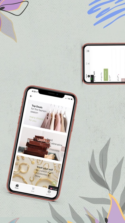 Bazar World screenshot-5