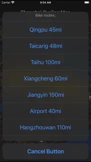 shanghai cycling map iphone screenshot 2