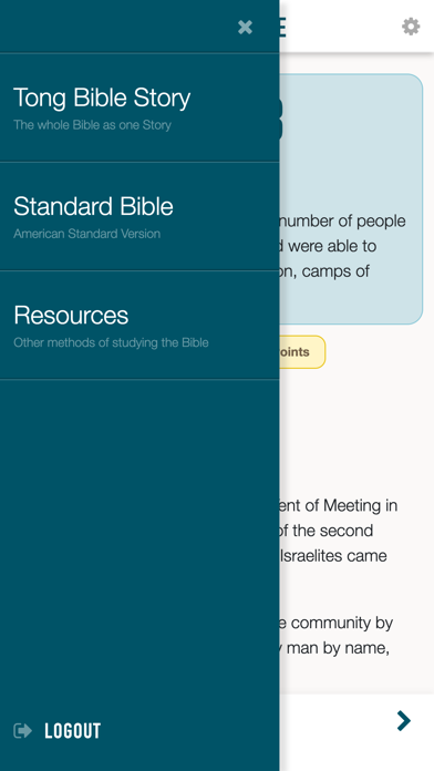 Tongdok Bible Screenshot
