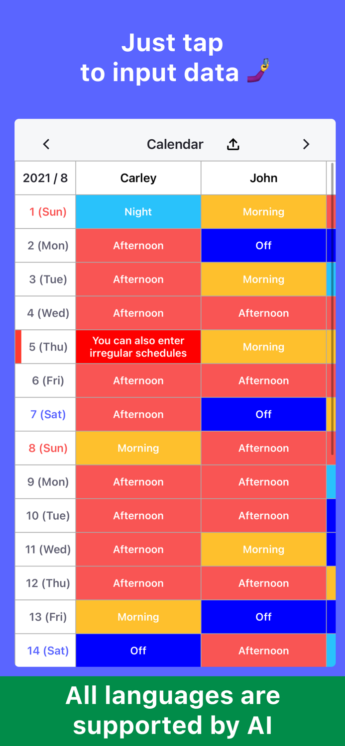 TapShift - Shift manager