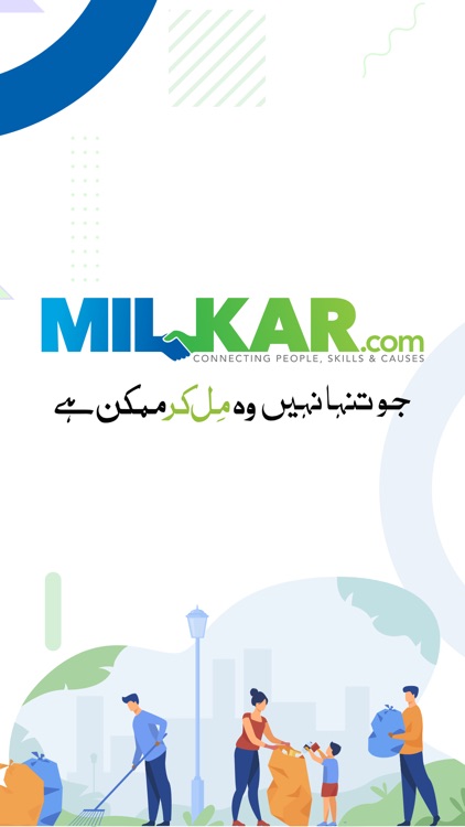 Milkar
