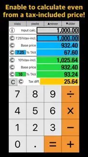 How to cancel & delete tax calculator - itaxcalc 1