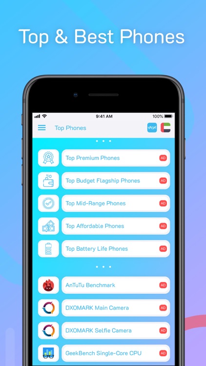 Mobolist: Mobile Specs, Prices screenshot-4