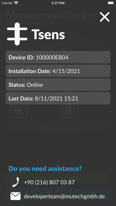 wiCow Installation Screenshot