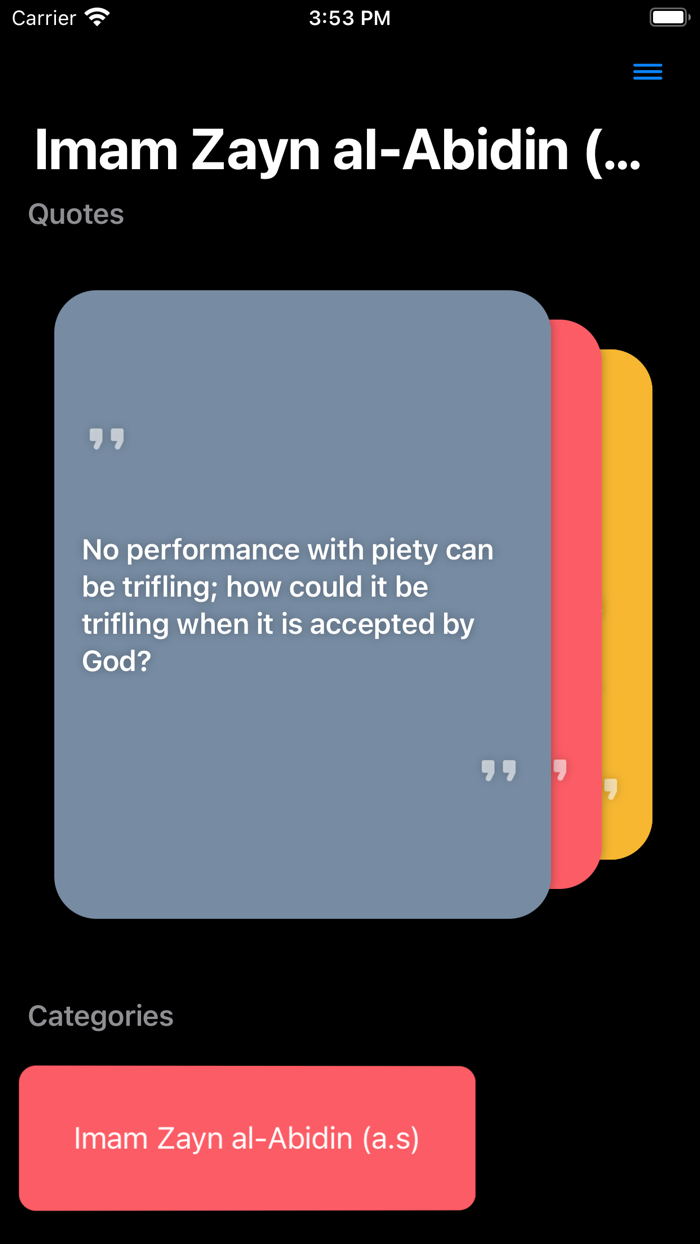 Imam Zayn al-Abidin a.s