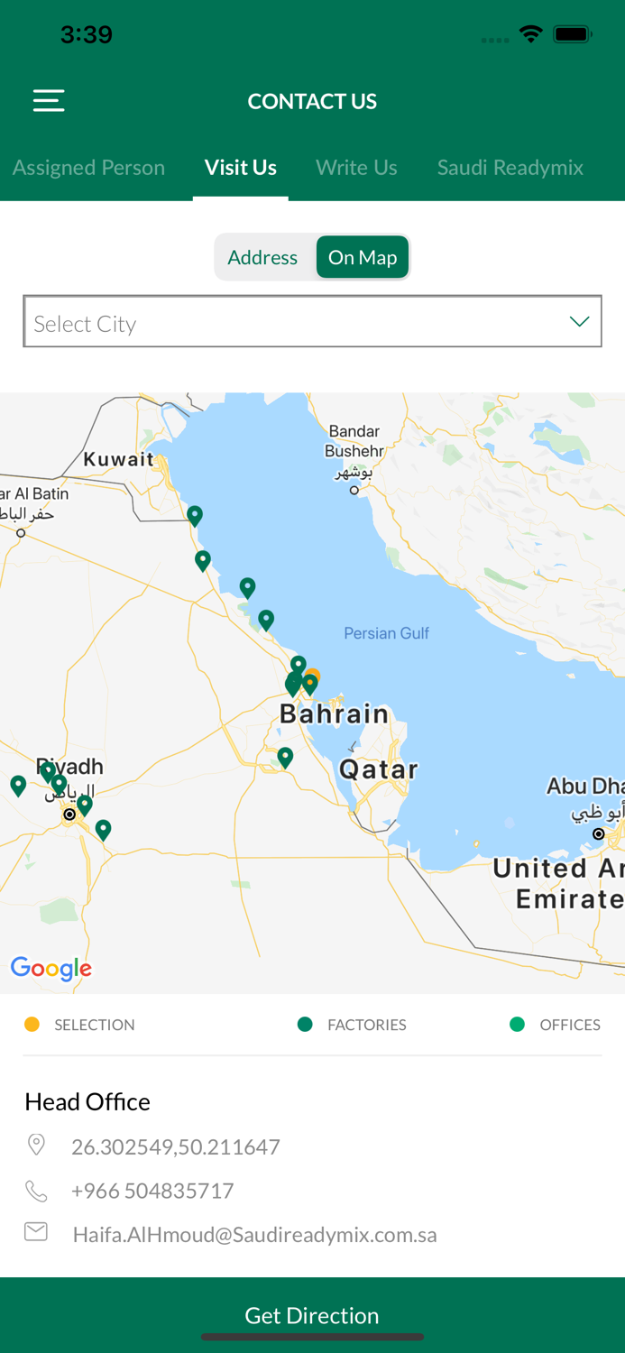 Customer App - Engage