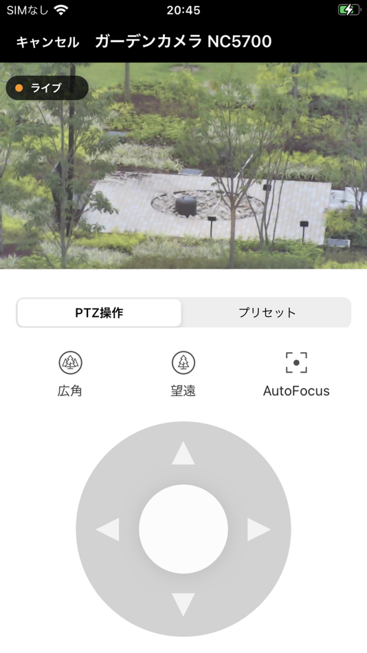 #1. TRIFORA Mobile (iOS) 由: TOA Corporation
