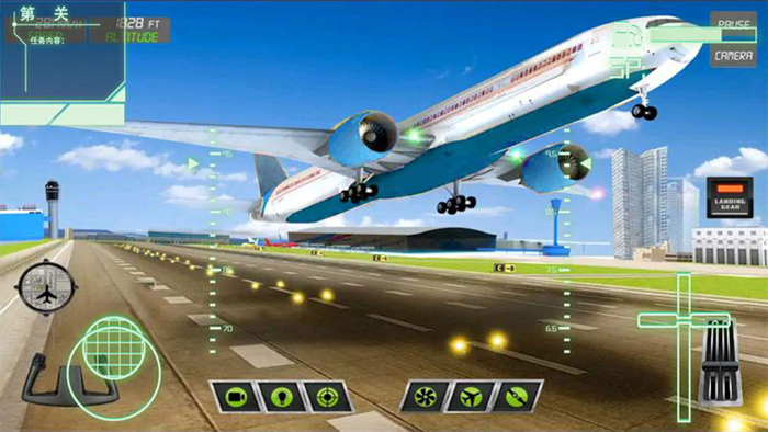 Plane Flight Simulator 2021
