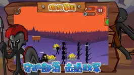 Game screenshot 火柴人战争遗产：军团战争 hack