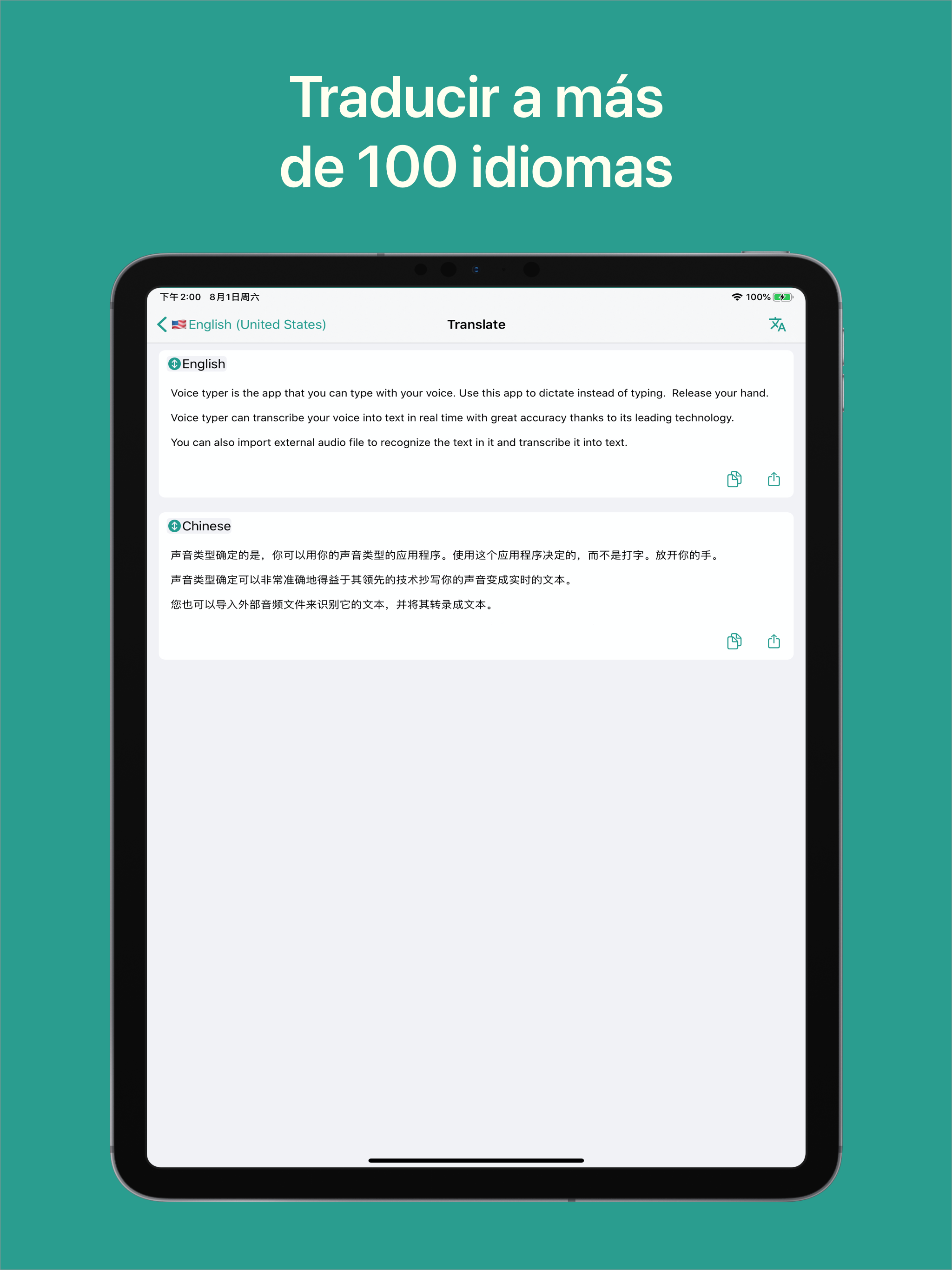 https://is1-ssl.mzstatic.com/image/thumb/PurpleSource115/v4/b7/48/5b/b7485bca-8ef0-1d2d-ed03-29a3e623e1f0/821bc938-bd40-40d3-b493-c5bcbe6959bd_Group_4.png/2048x2732.png
