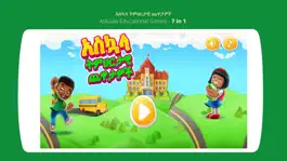 Game screenshot Askuala Educational Games mod apk